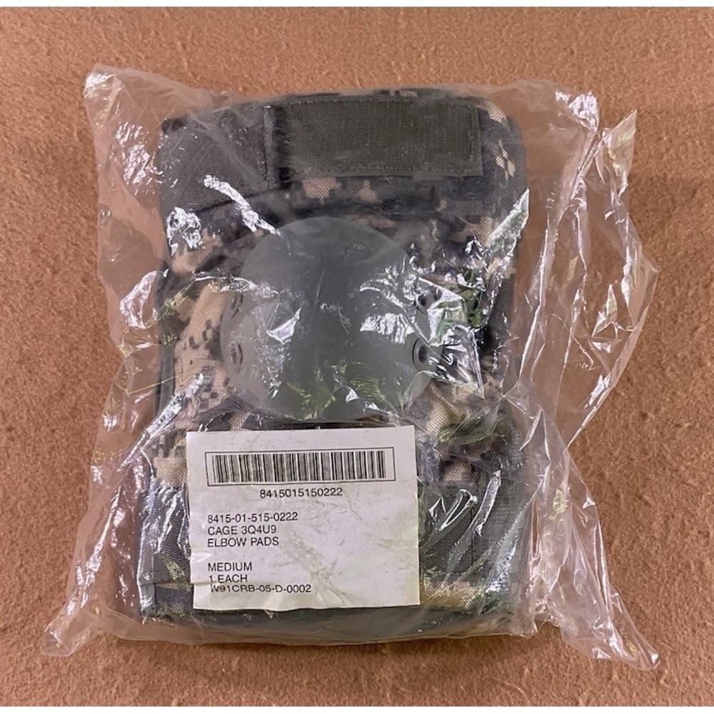 USGI Military Tactical Combat Elbow Pads Pair, ACU Pattern, RFI Issue,Medium NEW